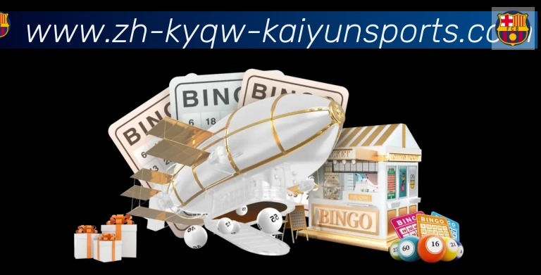 ky开云发展历程