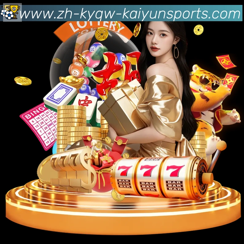 奖项3