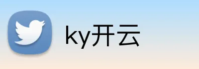 ky开云 Logo