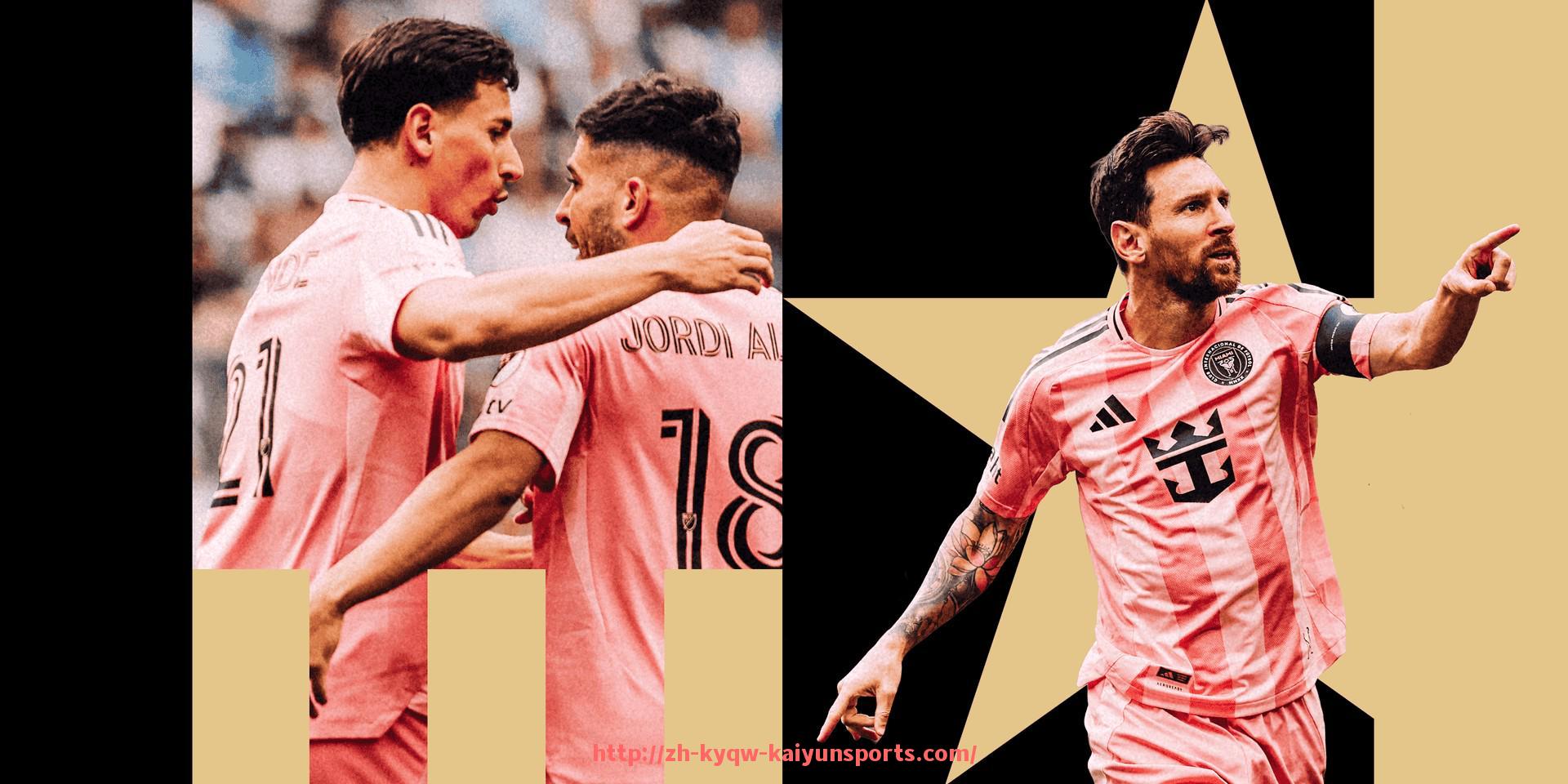 ky开云-世俱杯历年球队前场控制数据排名及其战术意义