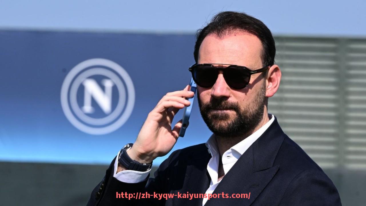 ky开云-世俱杯商业授权类目划分标准及管理制度介绍