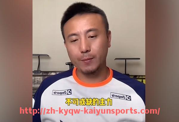 ky开云-卫星信号观看西甲直播教学:高清不延迟方法揭秘